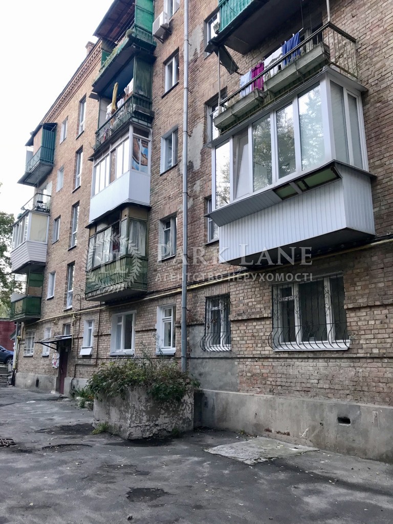 Квартира Тбилисский пер., 10, Киев, G-775846 - Фото 2