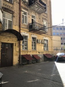  Office, G-406108, Chykalenka Yevhena (Pushkins'ka), Kyiv - Photo 11