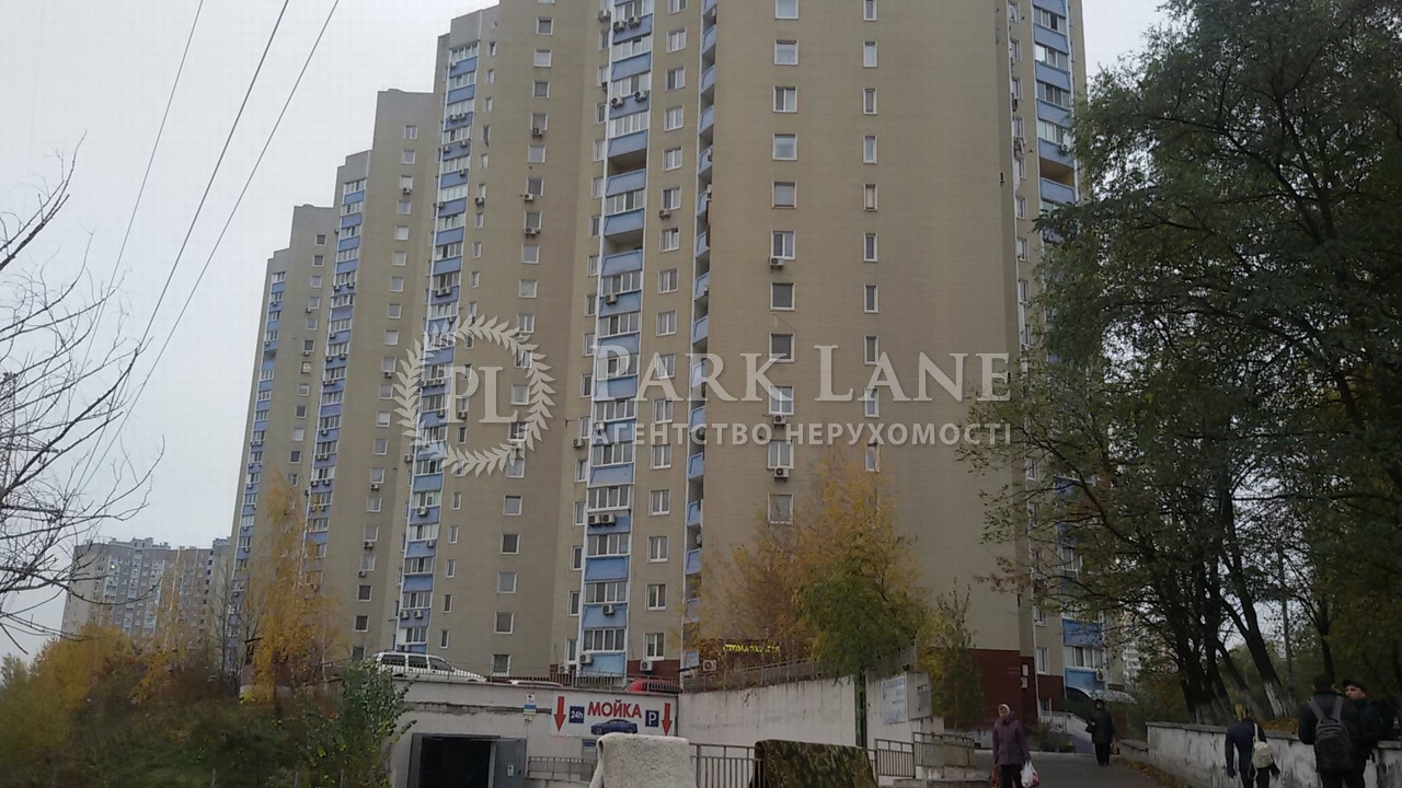 Apartment R-21446, Yevropeis'koho Soiuzu avenue (Pravdy avenue), 31а, Kyiv - Photo 6