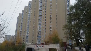 Apartment R-21446, Yevropeis'koho Soiuzu avenue (Pravdy avenue), 31а, Kyiv - Photo 6