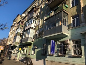 Apartment L-25446, Illienka Yuriia (Melnykova), 32, Kyiv - Photo 2