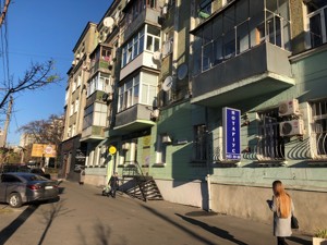 Apartment L-25446, Illienka Yuriia (Melnykova), 32, Kyiv - Photo 3