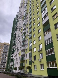 Квартира K-33964, Ломоносова, 36в, Киев - Фото 2