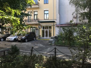  Office, R-22627, Velyka Zhytomyrska, Kyiv - Photo 9