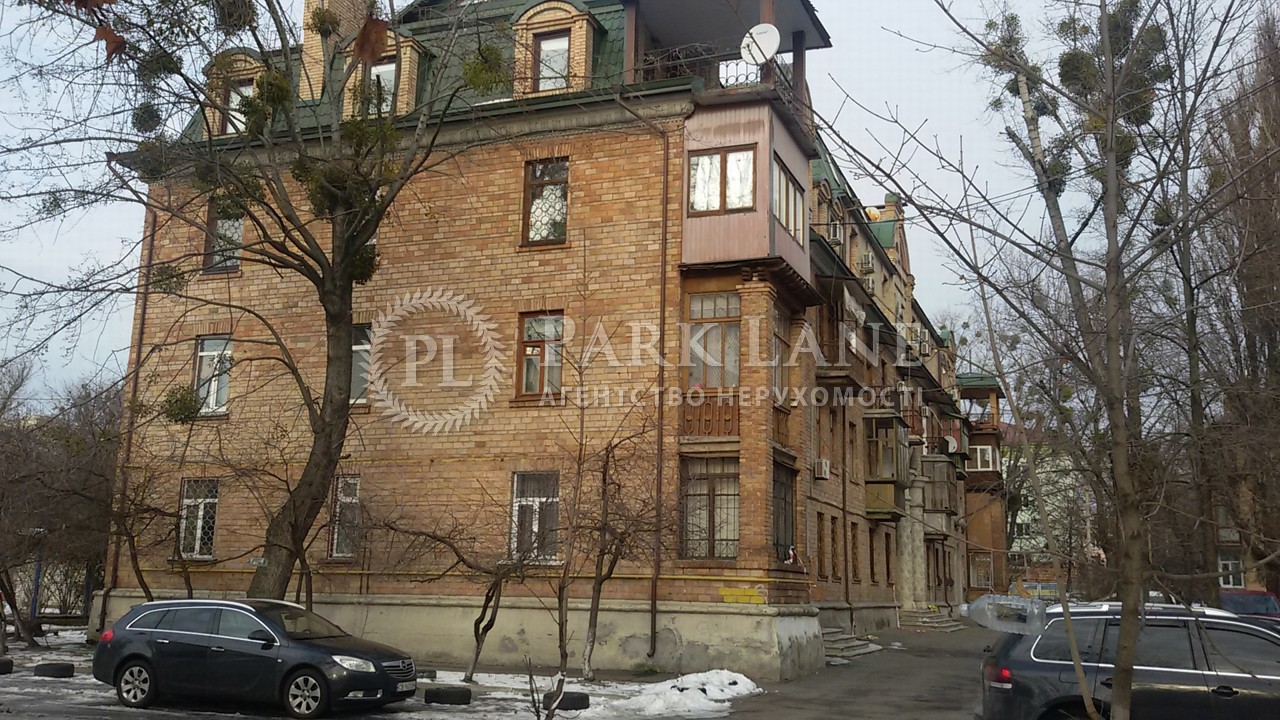 Квартира вул. Білокур Катерини, 6, Київ, G-348851 - Фото 4