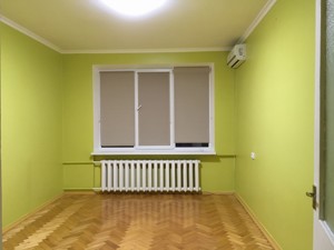  Нежилое помещение, B-98109, Старонаводницкая, Киев - Фото 10