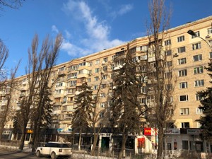  non-residential premises, J-33484, Rusanivska nab., Kyiv - Photo 3