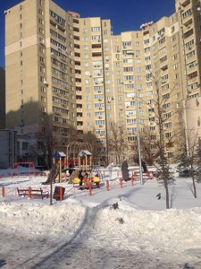 Apartment X-26908, Poryka Vasylia avenue, 7а, Kyiv - Photo 9
