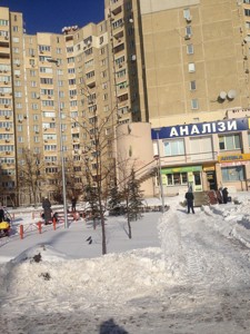 Apartment X-26908, Poryka Vasylia avenue, 7а, Kyiv - Photo 10