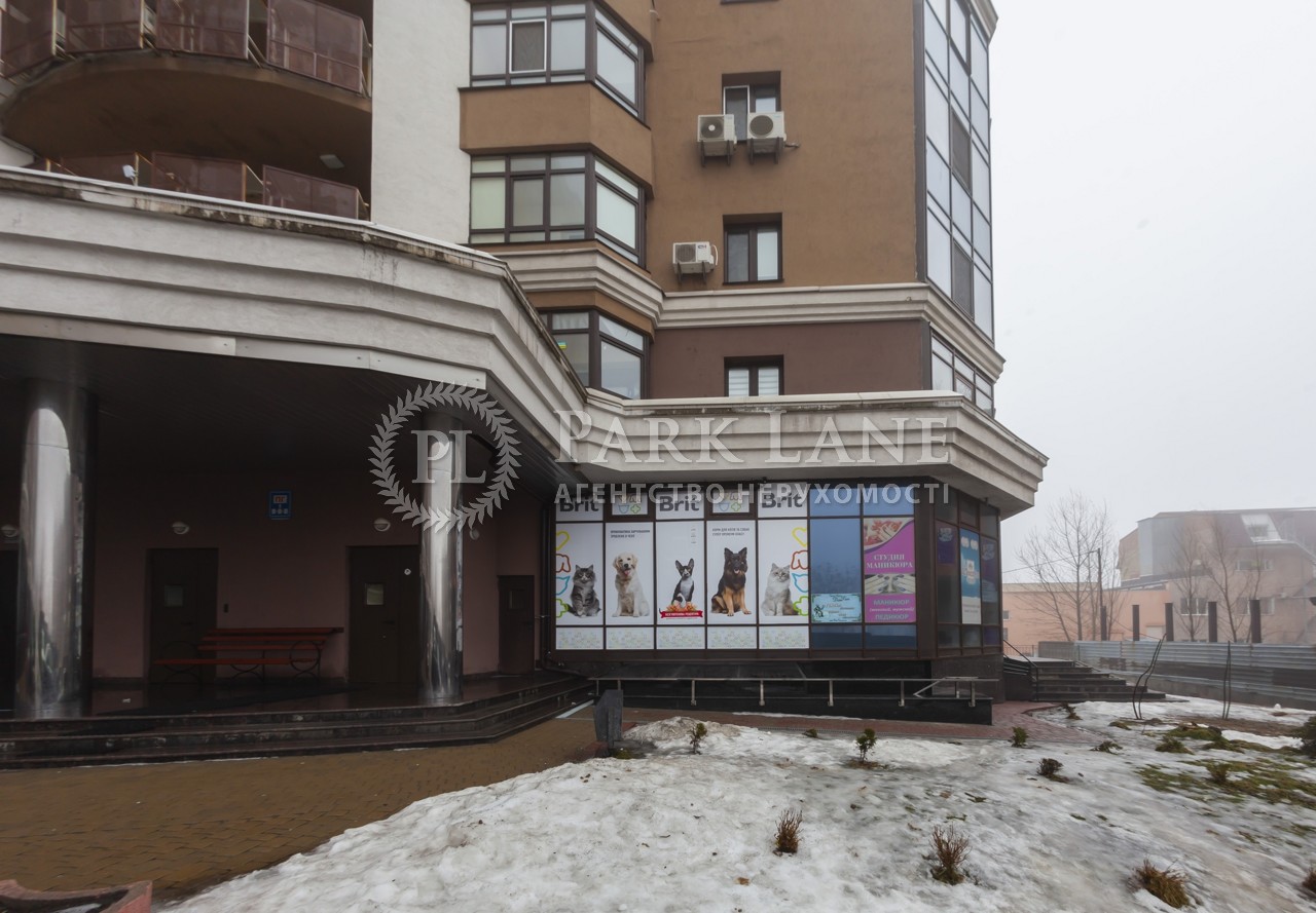  Салон красоты, ул. Дегтяревская, Киев, R-23347 - Фото 13