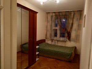 Apartment J-11816, Bolbochana Petra (Kamenieva Komandarma), 4а, Kyiv - Photo 16