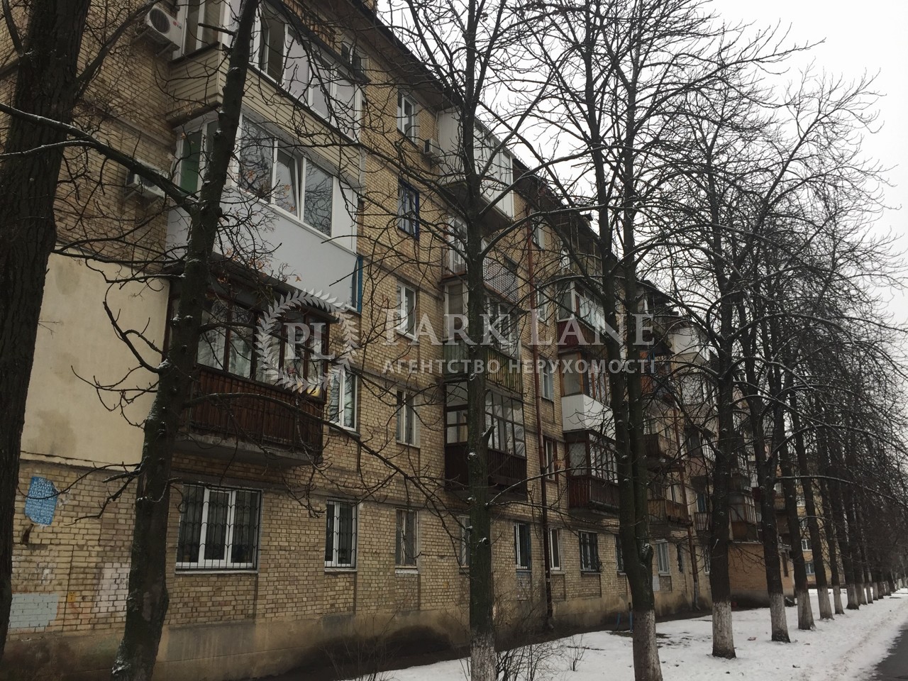 Квартира ул. Тампере, 8, Киев, G-834201 - Фото 1