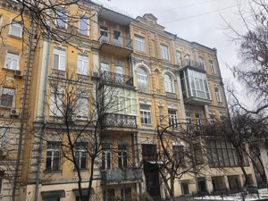 Квартира I-37378, Шелковичная, 18в, Киев - Фото 1