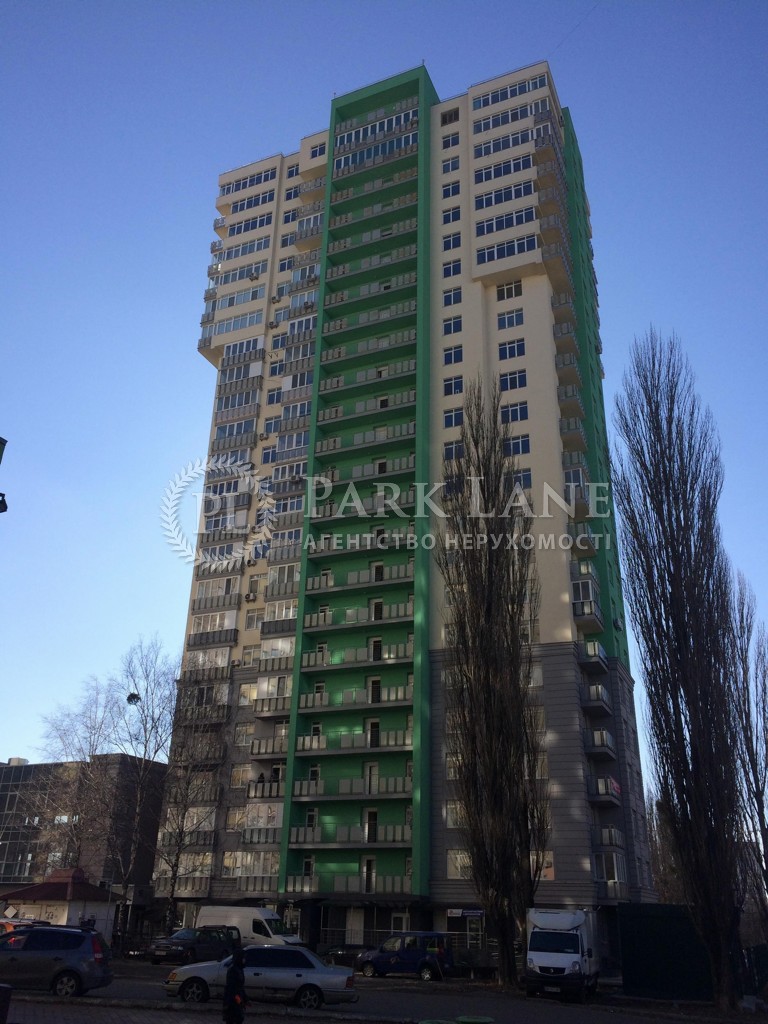 Квартира вул. Коласа Якуба, 2б, Київ, G-467680 - Фото 17