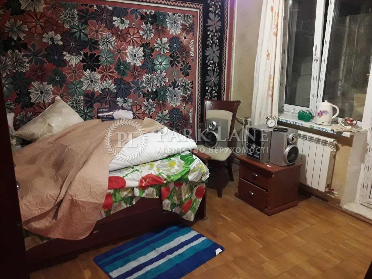 Квартира ул. Драйзера Теодора, 9в, Киев, G-1665830 - Фото 4