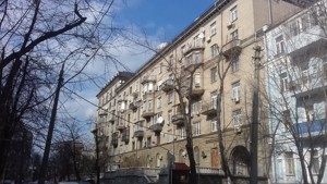 Apartment I-36330, Mykilsko-Botanichna, 17/19, Kyiv - Photo 4