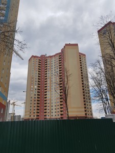 Квартира G-832043, Глушкова Академіка просп., 6 корпус 15, Київ - Фото 2