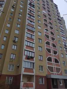 Квартира G-838642, Урловская, 9, Киев - Фото 4
