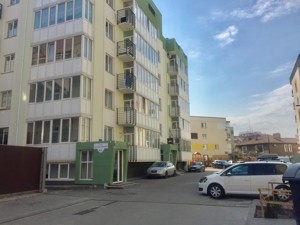 Квартира J-35954, Рудницкого Степана (Вильямса Академика), 6д, Киев - Фото 3