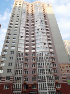 Apartment R-48923, Hmyri Borysa, 16а, Kyiv - Photo 1
