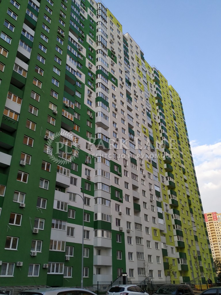 Квартира вул. Ломоносова, 36в, Київ, B-103635 - Фото 13