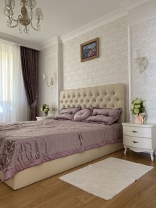 Apartment R-25143, Feodosiiska, 1, Kyiv - Photo 13