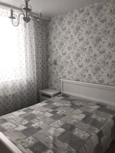Квартира G-516222, Герцена, 35а, Київ - Фото 9