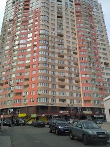 Apartment R-53103, Maksymovycha Mykhaila (Trutenka Onufriia), 3д, Kyiv - Photo 2