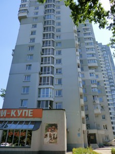 Apartment R-62257, Beresteis'kyi avenue (Peremohy avenue), 107, Kyiv - Photo 1