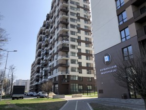 Apartment R-53994, Pravdy avenue, 45б, Kyiv - Photo 2