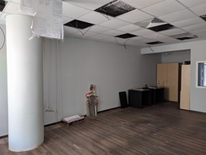  Офіс, B-98968, Кловський узвіз, Київ - Фото 27