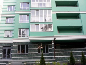 Apartment R-57393, Voskresenska, 18, Kyiv - Photo 5