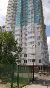 Квартира B-106267, Заболотного Академіка, 15б, Київ - Фото 1