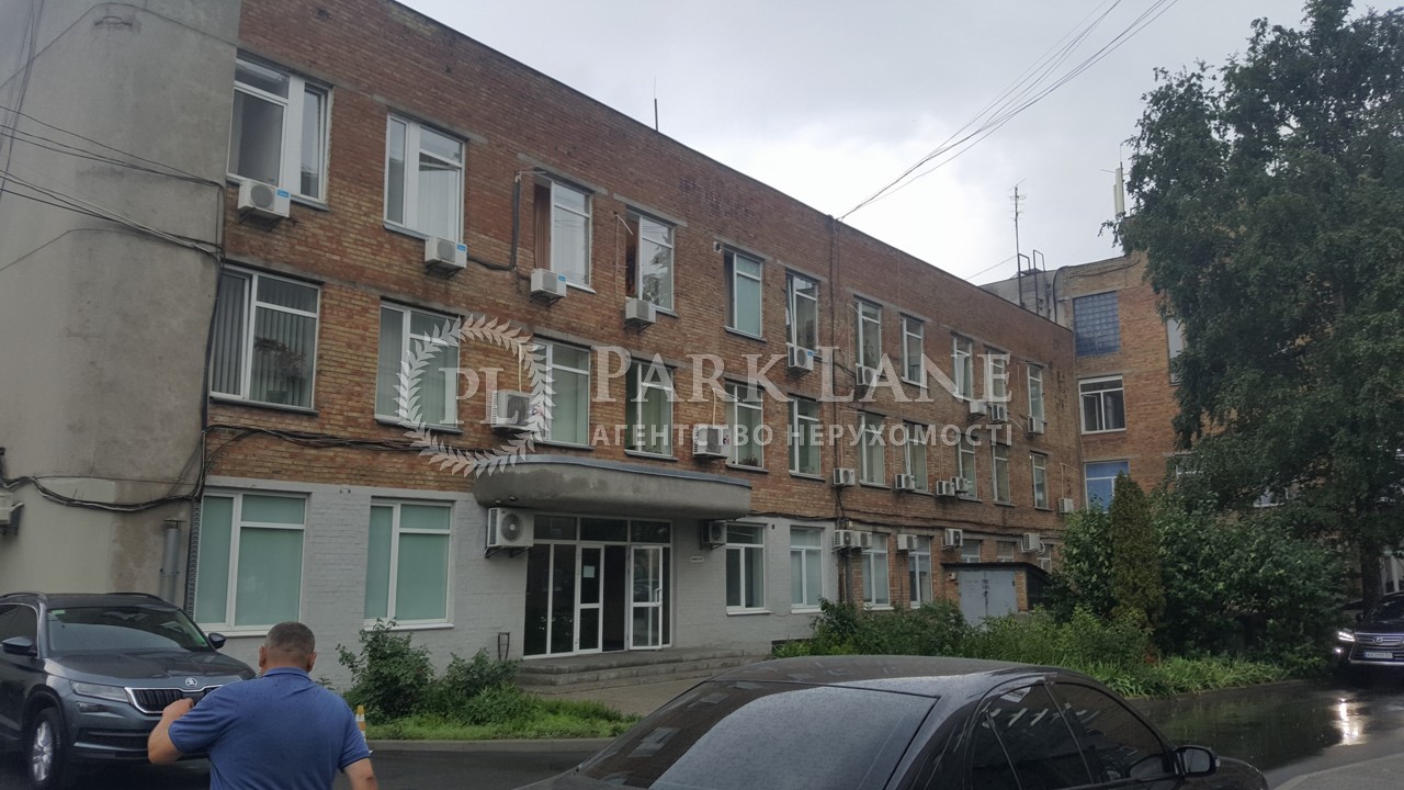  Офис, ул. Лаврская, Киев, B-99132 - Фото 4
