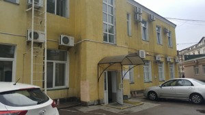  Office, B-99128, Lavrska, Kyiv - Photo 13