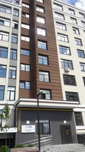 Apartment R-55682, Yunats'ka (Zhuliany), 6, Kyiv - Photo 2