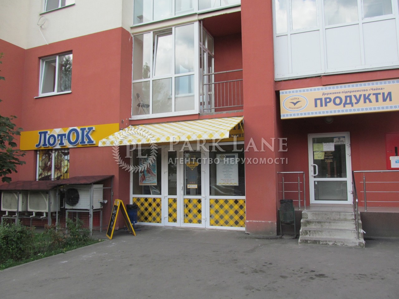 Квартира ул. Гарматная, 38а, Киев, G-529081 - Фото 31