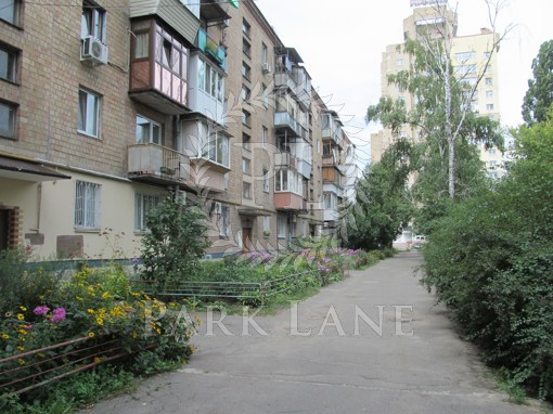 Apartment Dovzhenka, 12, Kyiv, I-36884 - Photo