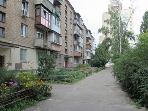 Apartment I-36884, Dovzhenka, 12, Kyiv - Photo 1