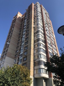 Apartment N-21180, Lesi Ukrainky boulevard, 21а, Kyiv - Photo 26