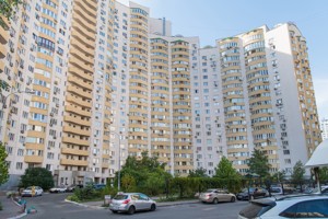 Квартира R-9783, Днепровская наб., 19, Киев - Фото 3