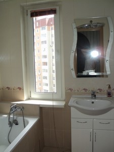 Apartment R-26026, Urlivska, 17, Kyiv - Photo 13
