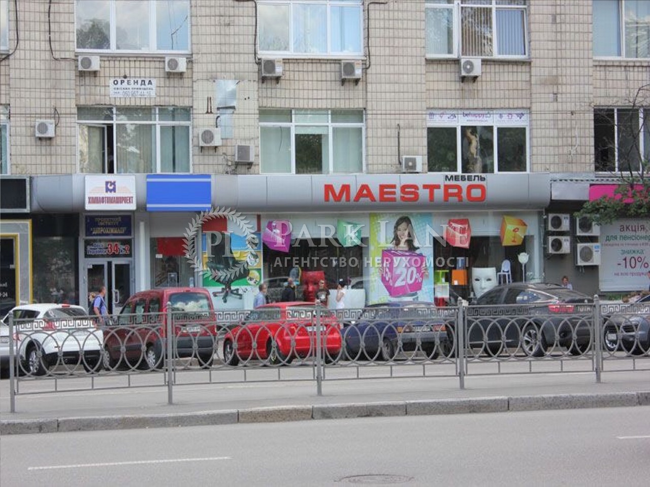  Магазин, Лесі Українки бул., Київ, R-24493 - Фото 4