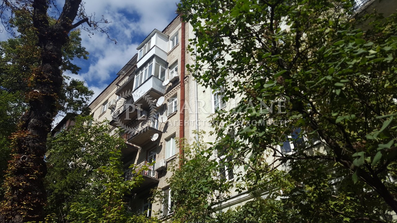 Квартира вул. Богомольця Академіка, 3, Київ, X-2775 - Фото 10