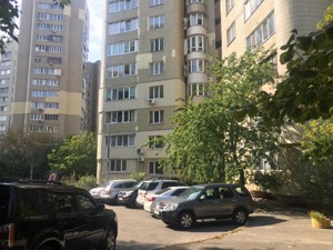 Квартира G-561679, Панаса Мирного, 27, Киев - Фото 13