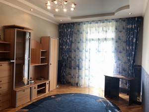 Apartment N-21282, Harmatna, 29/31, Kyiv - Photo 6
