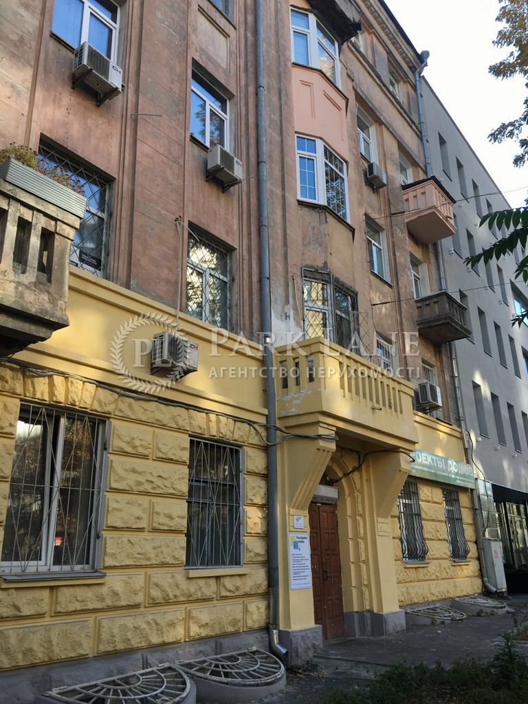 Квартира ул. Пирогова, 5а, Киев, B-103223 - Фото 1