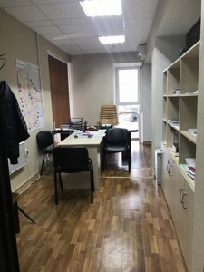  Office, R-29630, Antonovycha Volodymyra (Horkoho), Kyiv - Photo 8
