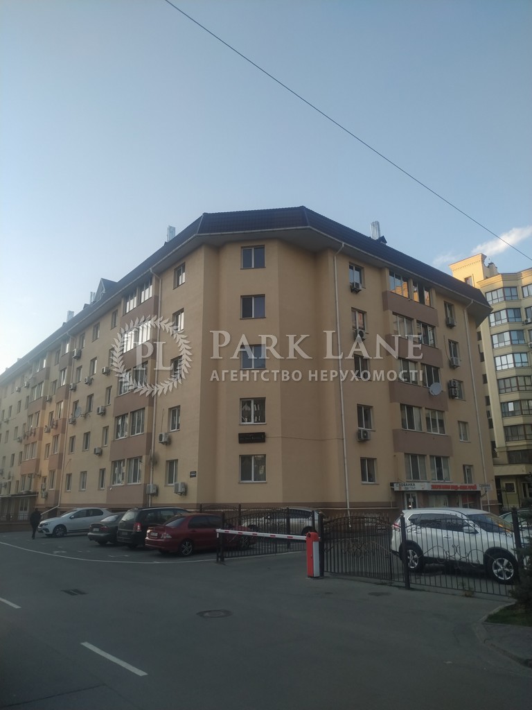 Apartment L-31104, Franko Yvana, 5, Sofiivska Borshchahivka - Photo 2