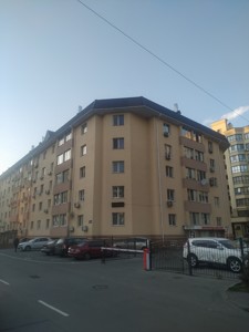 Apartment L-31101, Franko Yvana, 5, Sofiivska Borshchahivka - Photo 2